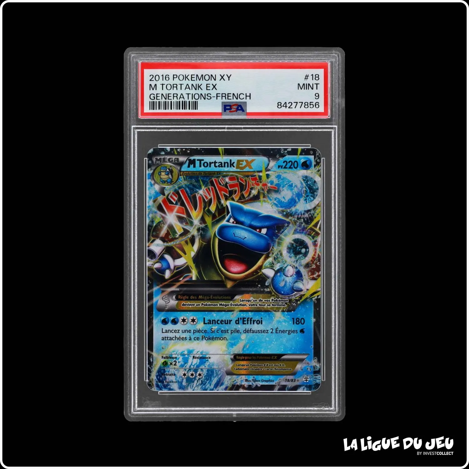 Ultra - Pokemon - Générations - M Tortank Ex - 18/83 - PSA 9 - Français