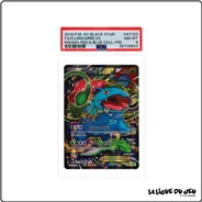 Promo - Pokemon - XY Promo - Florizarre Ex - XY123 - PSA 8 - Français