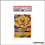 Promo - Pokemon - Soleil et Lune Promo - Lunala GX - SM103a - PSA 10 - Français