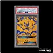 Promo - Pokemon - Soleil et Lune Promo - Lunala GX - SM103a - PSA 10 - Français