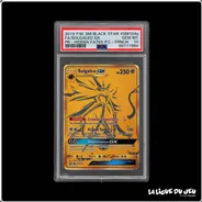 Promo - Pokemon - Soleil et Lune Promo - Solgaleo GX - SM104a - PSA 10 - Français