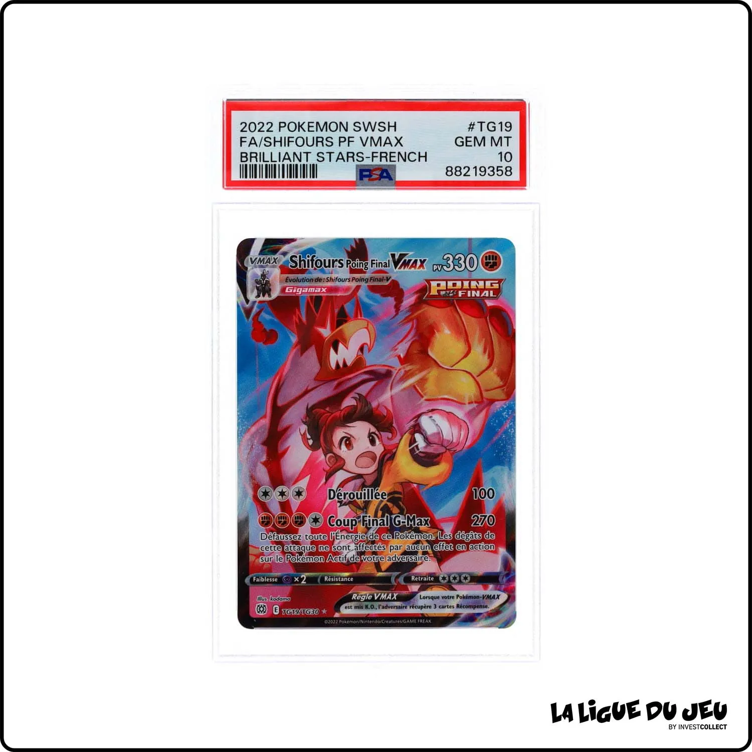 Ultra - Pokemon - Stars Étincelantes - Shifours Poing Final Vmax - TG19/TG30 - PSA 10 - Français