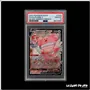 Ultra - Pokemon - Tempête Argentée - Leuphorie V - TG22/TG30 - PSA 10 - Français