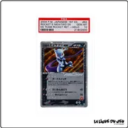 Ultra - Pokemon - Rocket Gang Strikes Back - Mewtwo Ex - 064/084 - 1er édition - PSA 10 - Japonais