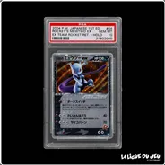 Ultra - Pokemon - Rocket Gang Strikes Back - Mewtwo Ex - 064/084 - 1er édition - PSA 10 - Japonais