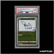 Promo - Pokemon - Soleil et Lune Promo - Pikachu - 208/S-P - PSA 10 - Japonais