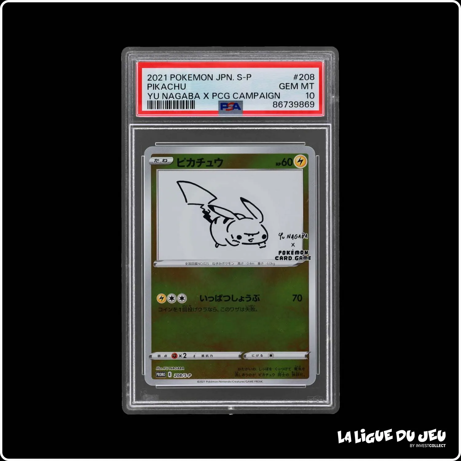 Promo - Pokemon - Soleil et Lune Promo - Pikachu - 208/S-P - PSA 10 - Japonais