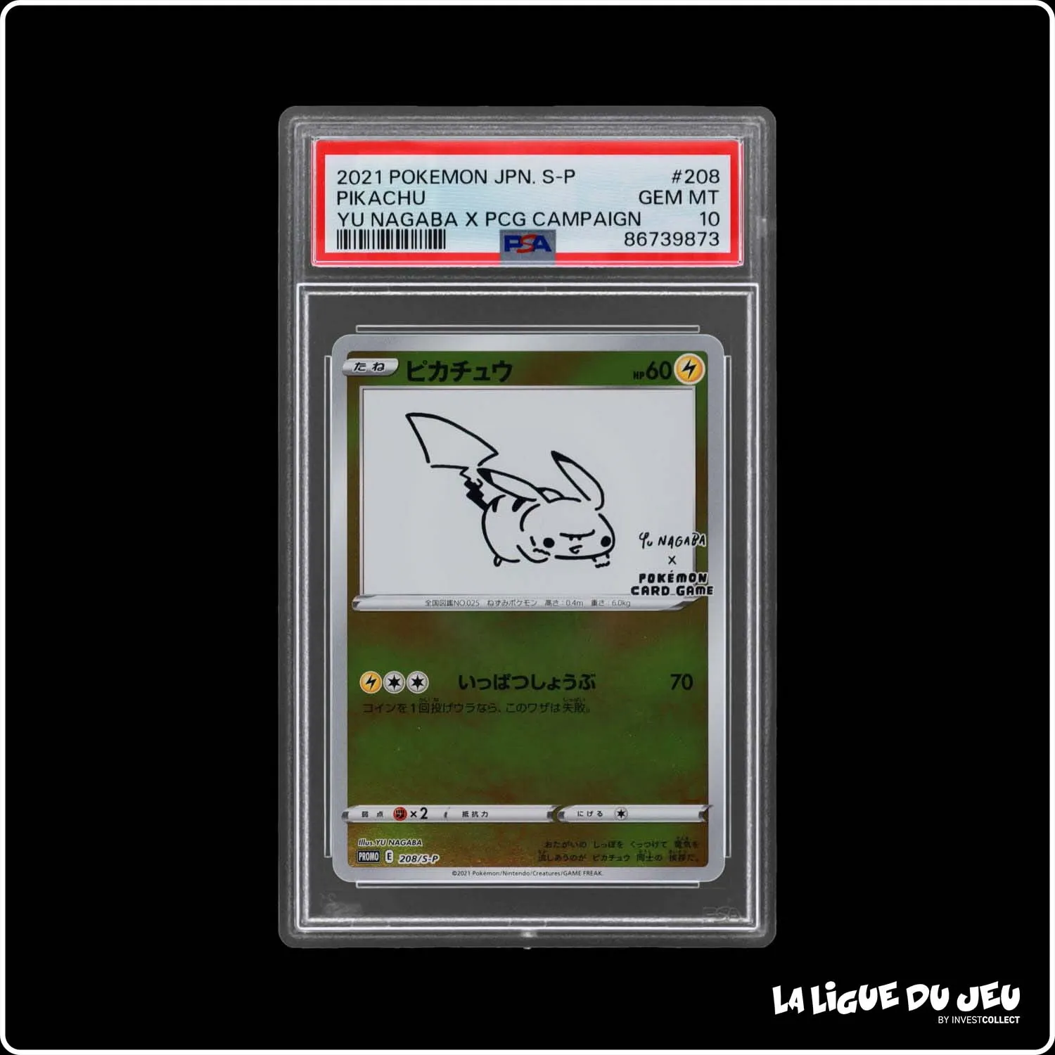 Promo - Pokemon - Soleil et Lune Promo - Pikachu - 208/S-P - PSA 10 - Japonais