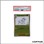 Promo - Pokemon - Écarlate et Violet Promo - Voltali - 064/SV-P - PSA 10 - Japonais