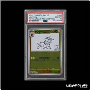 Promo - Pokemon - Écarlate et Violet Promo - Voltali - 064/SV-P - PSA 10 - Japonais