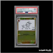 Promo - Pokemon - Écarlate et Violet Promo - Voltali - 064/SV-P - PSA 9 - Japonais