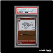 Promo - Pokemon - Écarlate et Violet Promo - Pyroli - 065/SV-P - PSA 10 - Japonais