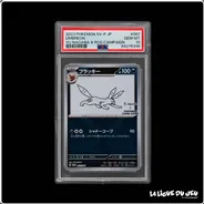 Promo - Pokemon - Écarlate et Violet Promo - Noctali - 067/SV-P - PSA 10 - Japonais