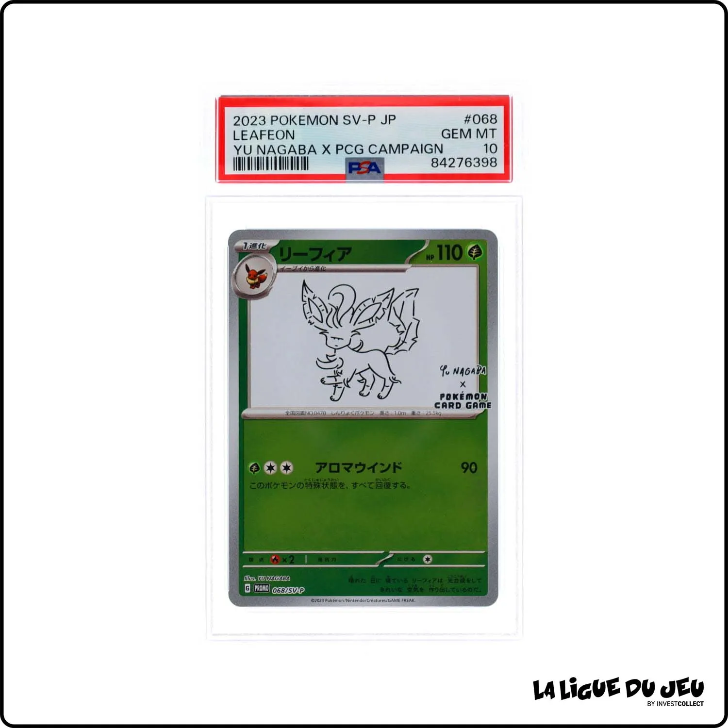 Promo - Pokemon - Écarlate et Violet Promo - Phyllali - 068/SV-P - PSA 10 - Japonais