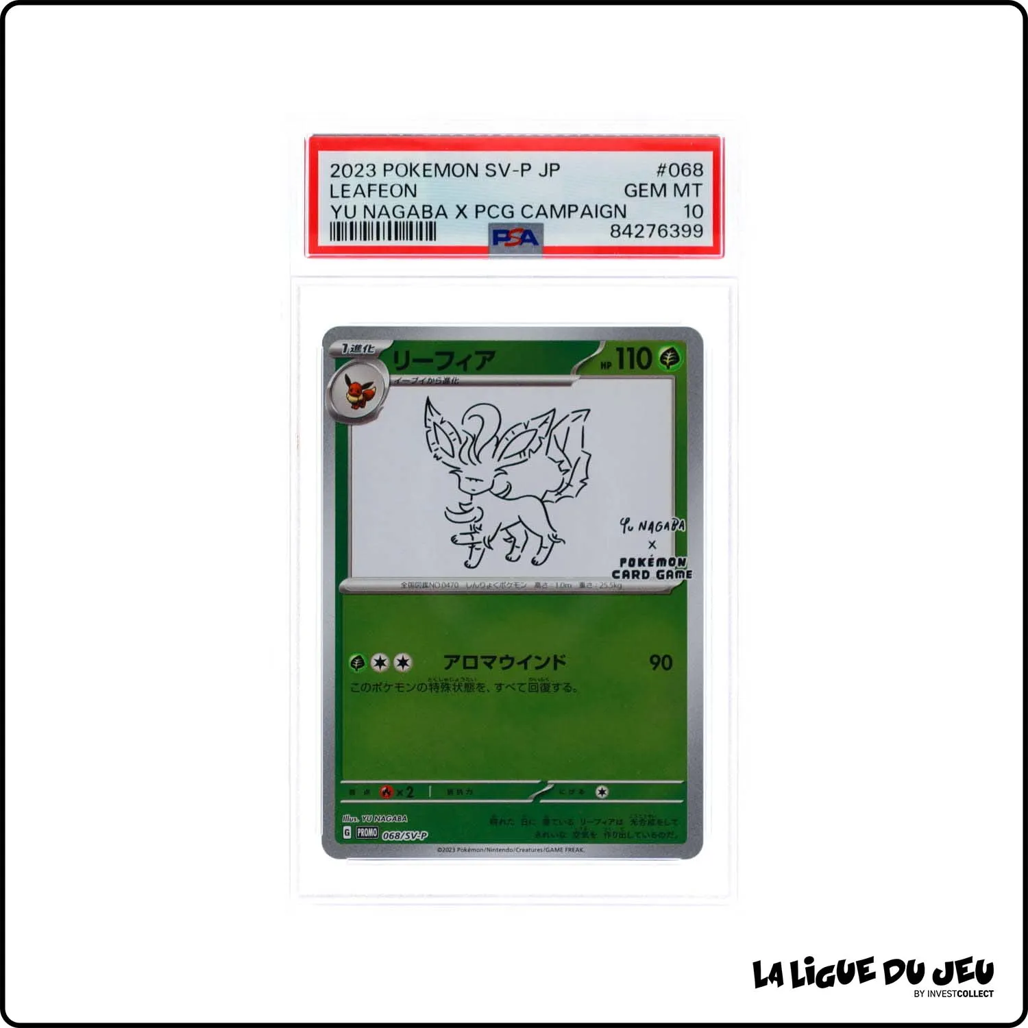 Promo - Pokemon - Écarlate et Violet Promo - Phyllali - 068/SV-P - PSA 10 - Japonais