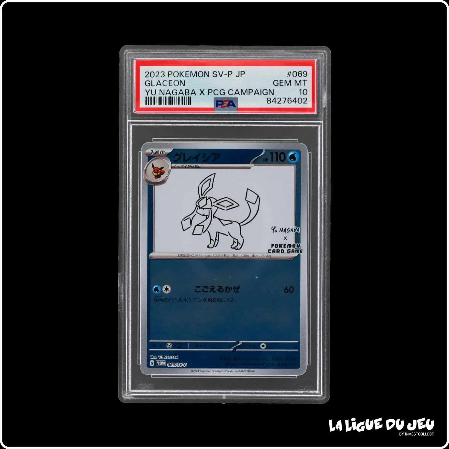 Promo - Pokemon - Écarlate et Violet Promo - Givrali - 069/SV-P - PSA 10 - Japonais