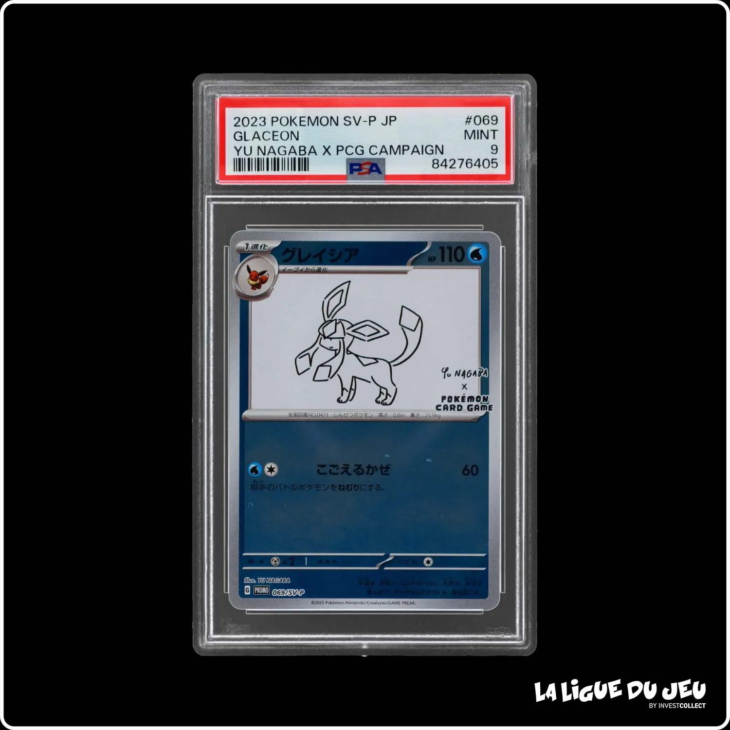 Promo - Pokemon - Écarlate et Violet Promo - Givrali - 069/SV-P - PSA 9 - Japonais