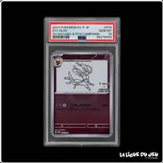 Promo - Pokemon - Écarlate et Violet Promo - Phyllali - 070/SV-P - PSA 10 - Japonais