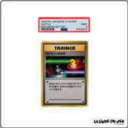 Commune - Pokemon - Red/Green Gift Set - Switch - PSA 9 - Japonais