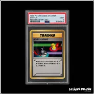 Commune - Pokemon - Red/Green Gift Set - Switch - PSA 9 - Japonais