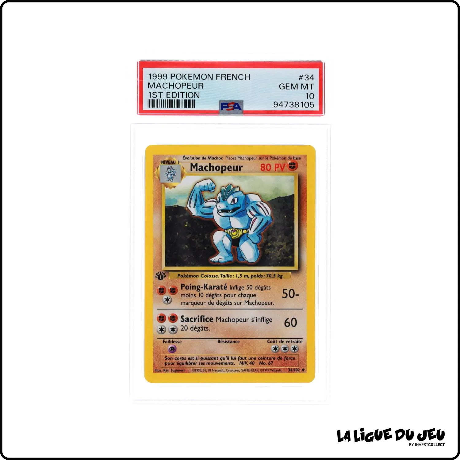 Peu Commune - Pokemon - Set de Base - Machopeur 34/102 - 1er édition - PSA 10 - Français