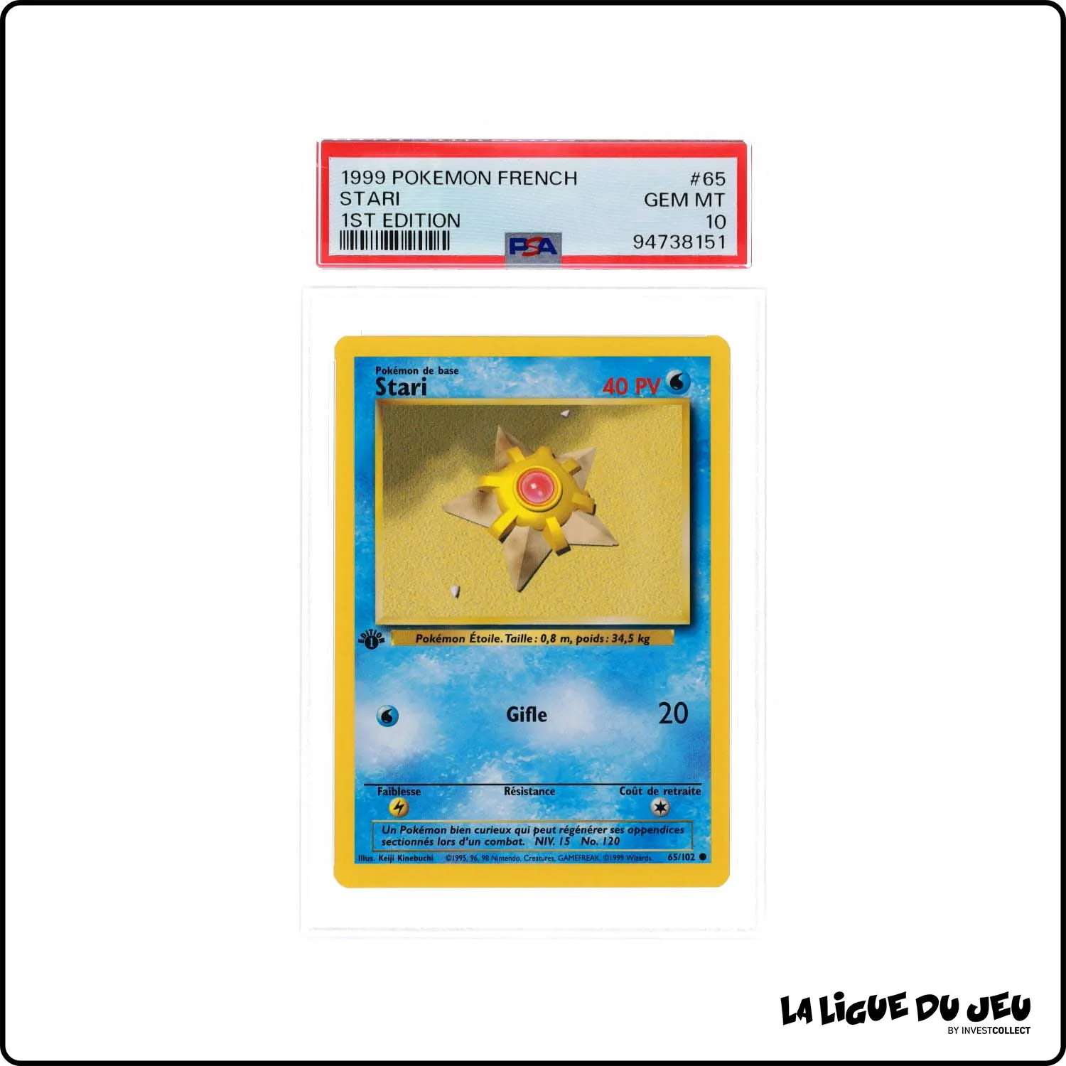 Commune - Pokemon - Set de Base - Stari 65/102 - 1er édition - PSA 10 - Français