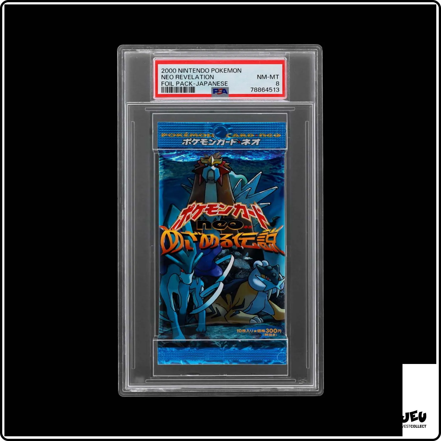 Booster - Pokemon - Neo Revelation - Neo 3 - PSA 8 - Japonais