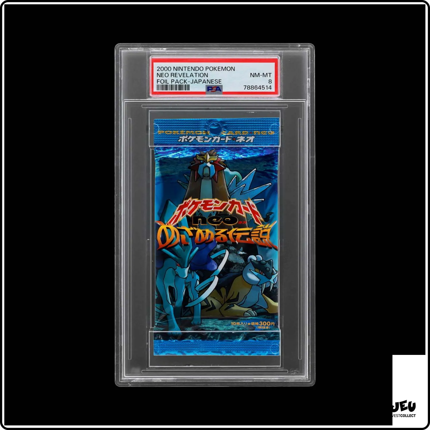 Booster - Pokemon - Neo Revelation - Neo 3 - PSA 8 - Japonais