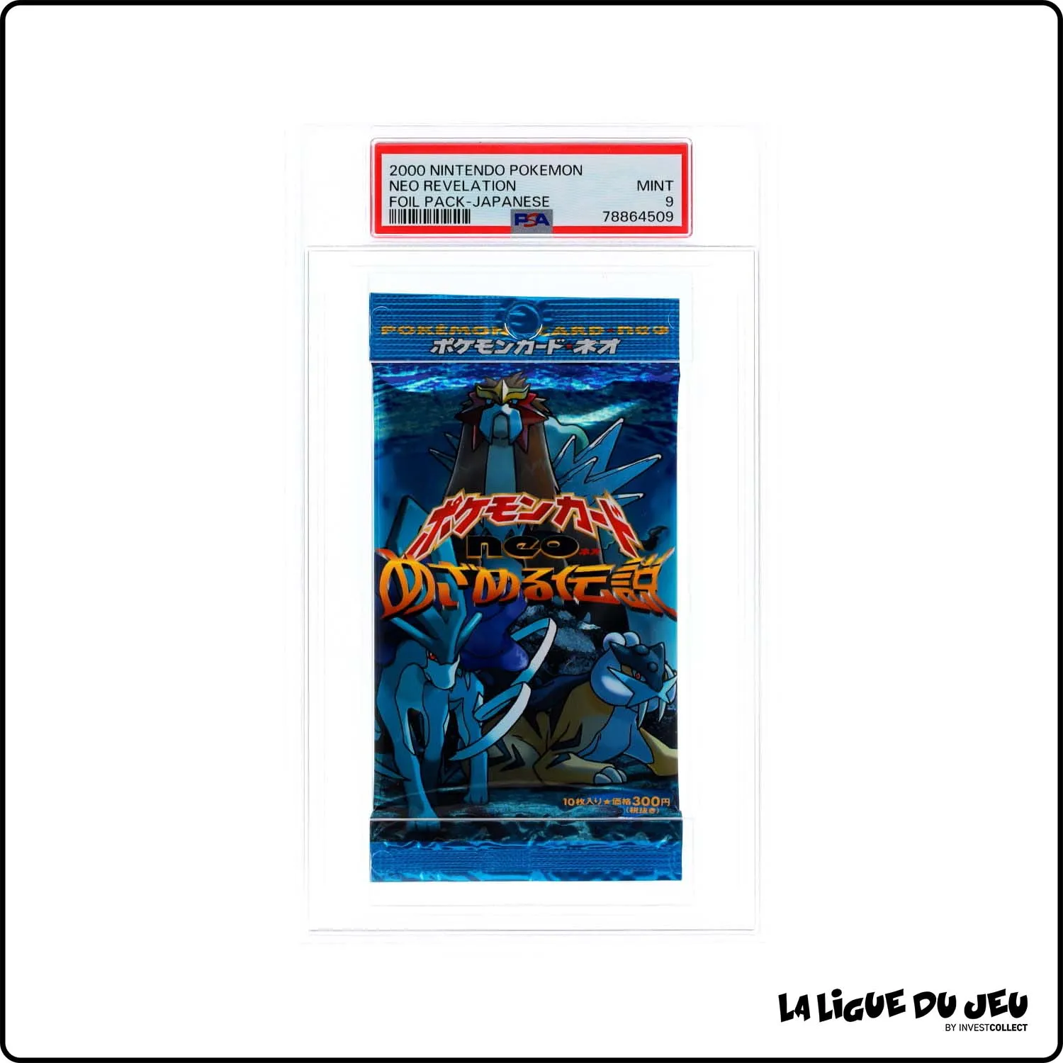 Booster - Pokemon - Neo Revelation - Neo 3 - PSA 9 - Japonais