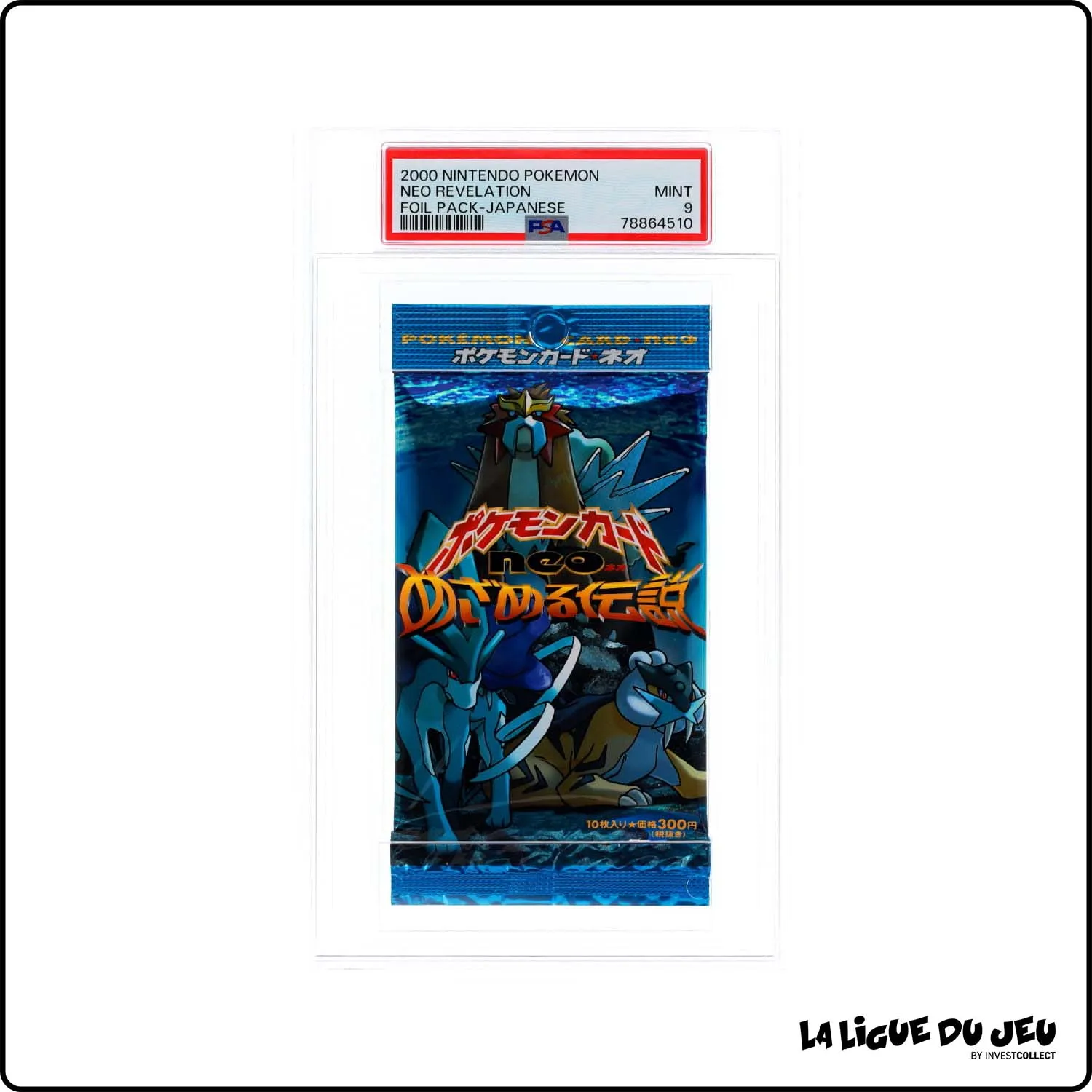 Booster - Pokemon - Neo Revelation - Neo 3 - PSA 9 - Japonais