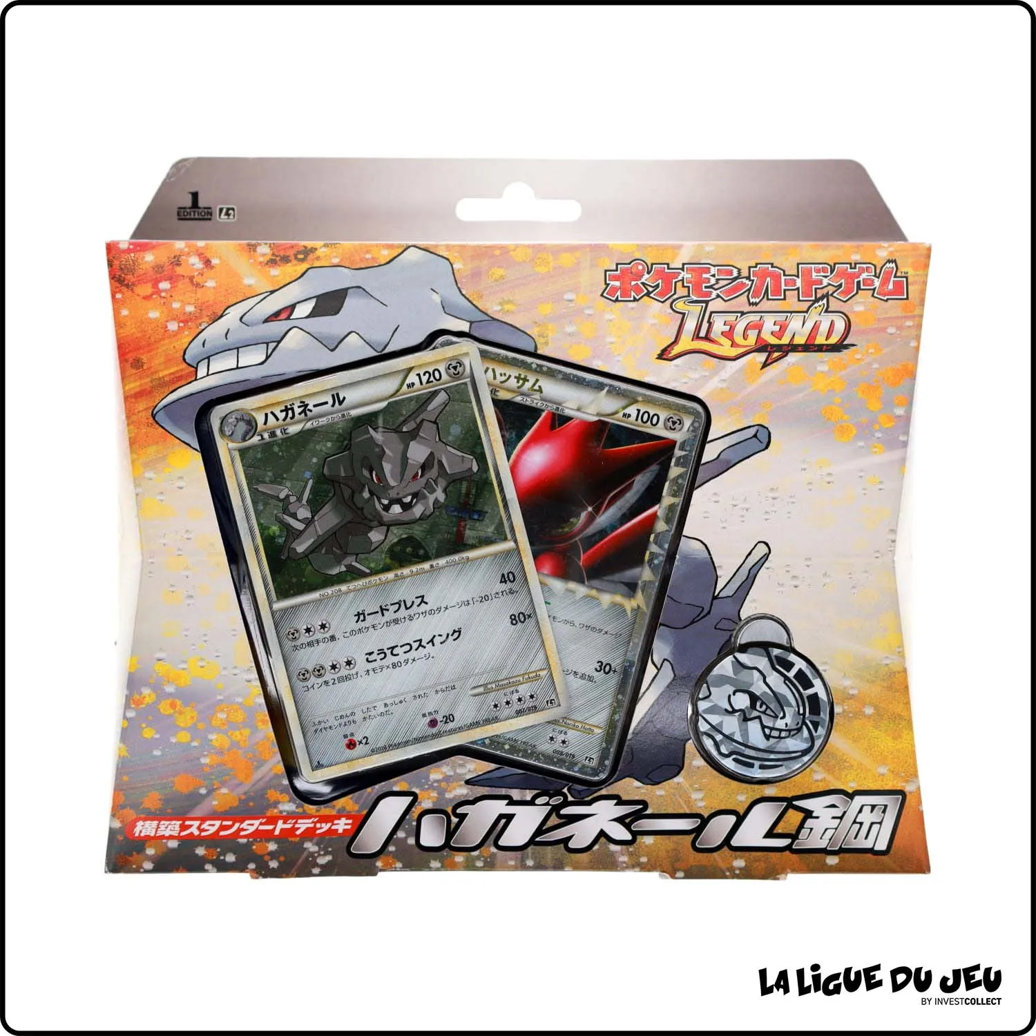 Deck - Pokemon - HGSS Cizayox Prime & Steelix - Scellé - Japonais