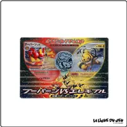 Deck - Pokemon - Diamant & Perle Maganon & Eleckable - Scellé - Japonais