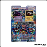 Tripack - Pokemon - 1 Booster PT1 et 2 Boosters PT2 - Scellé - Japonais