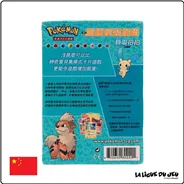 Deck - Pokemon - Créateurs de Légendes - Négapi - Scellé - Chinois