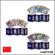 Coffret - Pokemon - Écarlate et Violet - 5th Anniversary Gift Box - Chinois Simplifié - Scellé The Pokémon Company - 3