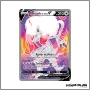 Promo - Pokemon - Épée et Bouclier Promo - Zoroark de Hisui V SWSH297 The Pokémon Company - 1