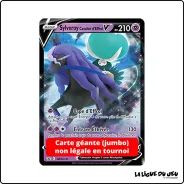 Promo Jumbo - Pokemon - Épée et Bouclier Promo - Sylveroy Cavalier d'Effroi V SWSH131 The Pokémon Company - 1