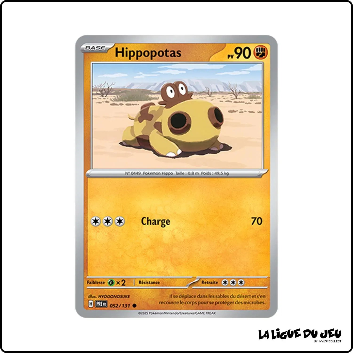 Commune - Pokemon - Évolutions Prismatiques - Hippopotas 52/131 Pokemon Company - 1