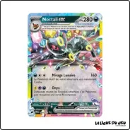 Ultra - Pokemon - Évolutions Prismatiques - Noctali ex 60/131 Pokemon Company - 1