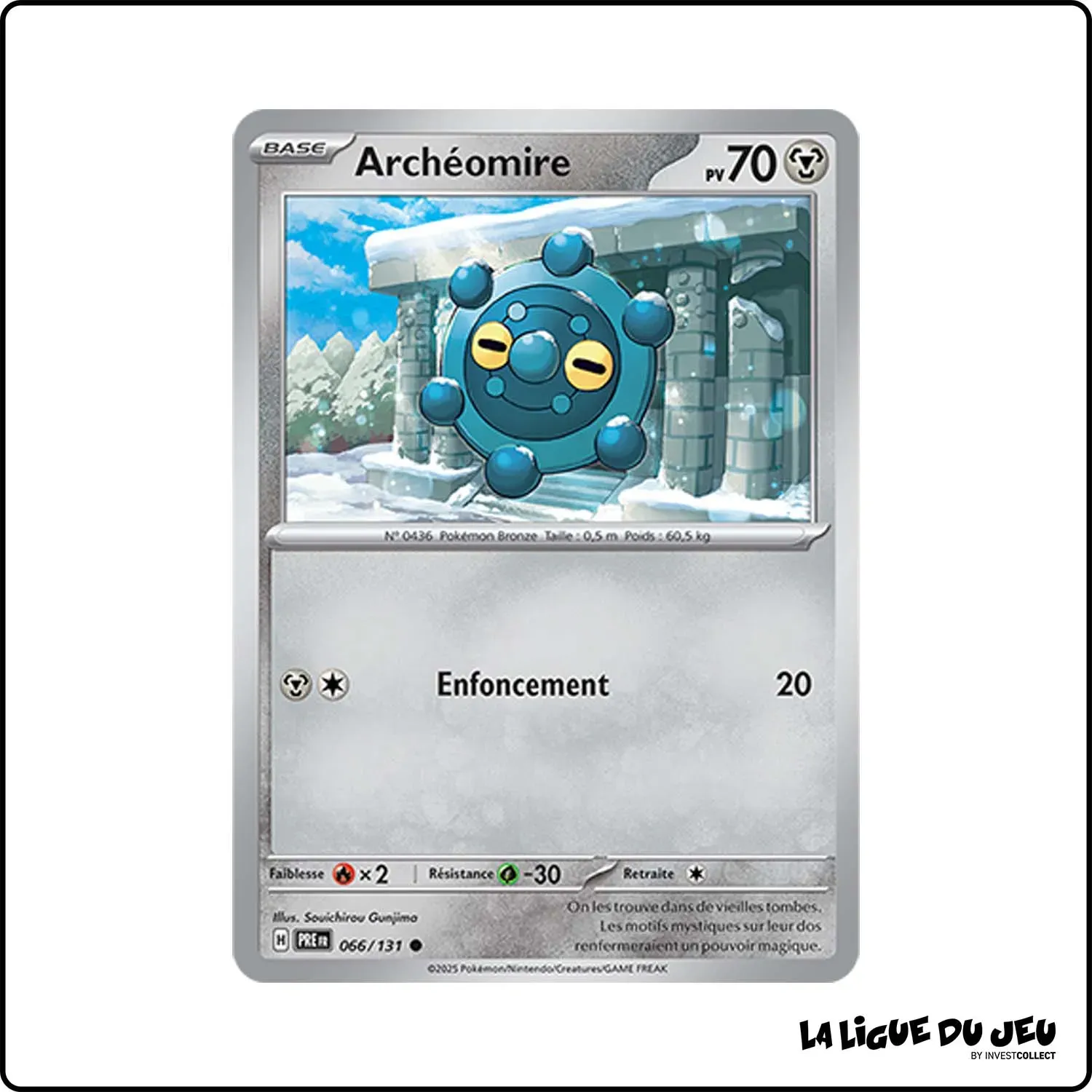 Commune - Pokemon - Évolutions Prismatiques - Archéomire 66/131 Pokemon Company - 1