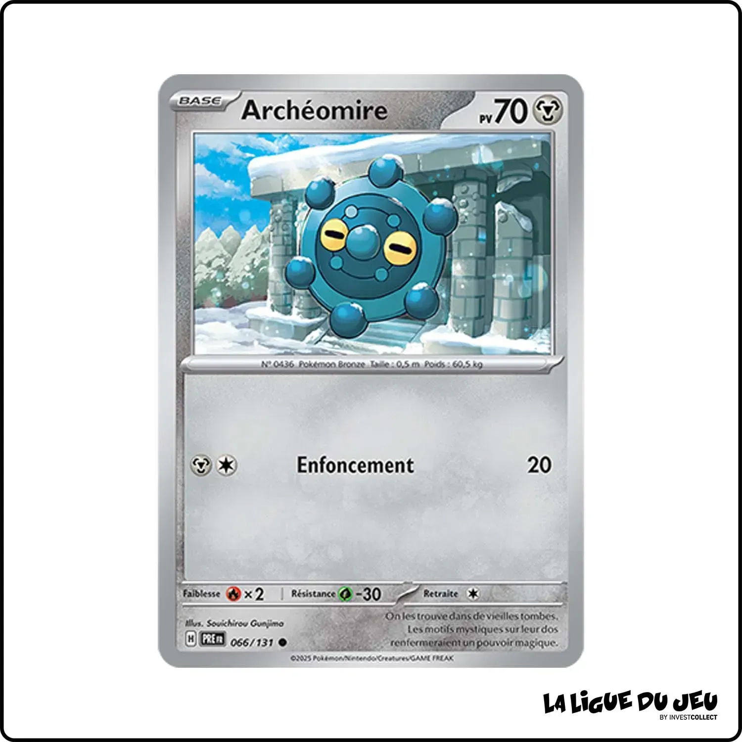 Commune - Pokemon - Évolutions Prismatiques - Archéomire 66/131 Pokemon Company - 1