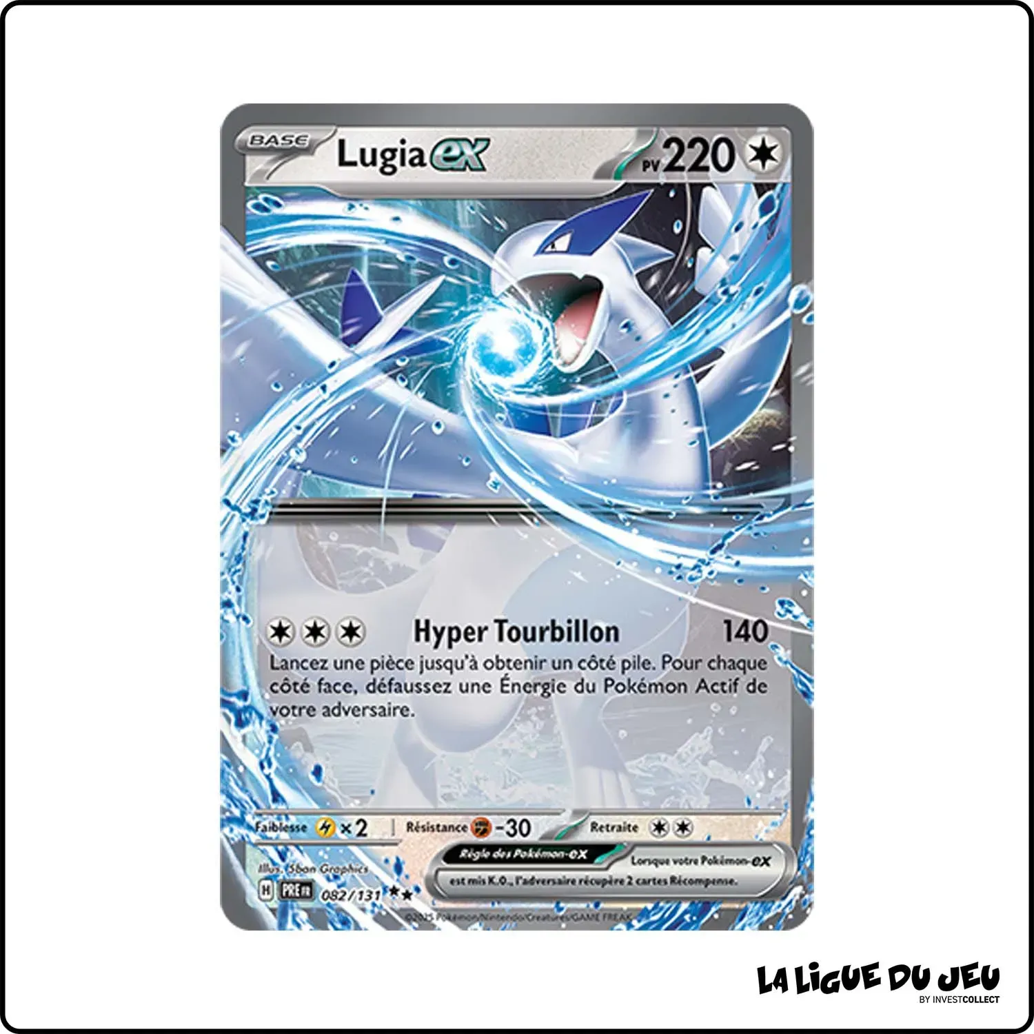 Ultra - Pokemon - Évolutions Prismatiques - Lugia ex 82/131 Pokemon Company - 1