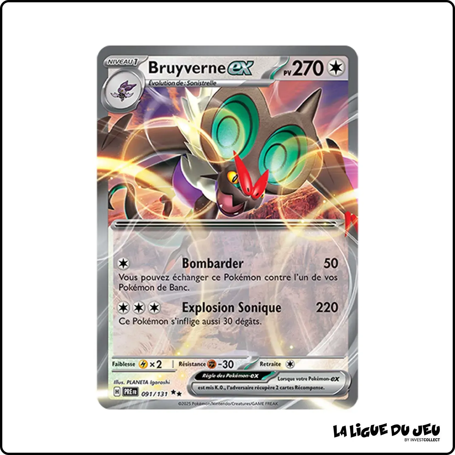 Ultra - Pokemon - Évolutions Prismatiques - Bruyverne ex 91/131 Pokemon Company - 1