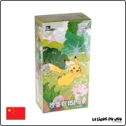 Display - Pokemon - Écarlate et Violet - Collect 151 Journey Slim - 151C - Chinois Simplifié - Scellé The Pokémon Company - 1