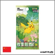 Display - Pokemon - Écarlate et Violet - Collect 151 Journey Slim - 151C - Chinois Simplifié - Scellé The Pokémon Company - 2