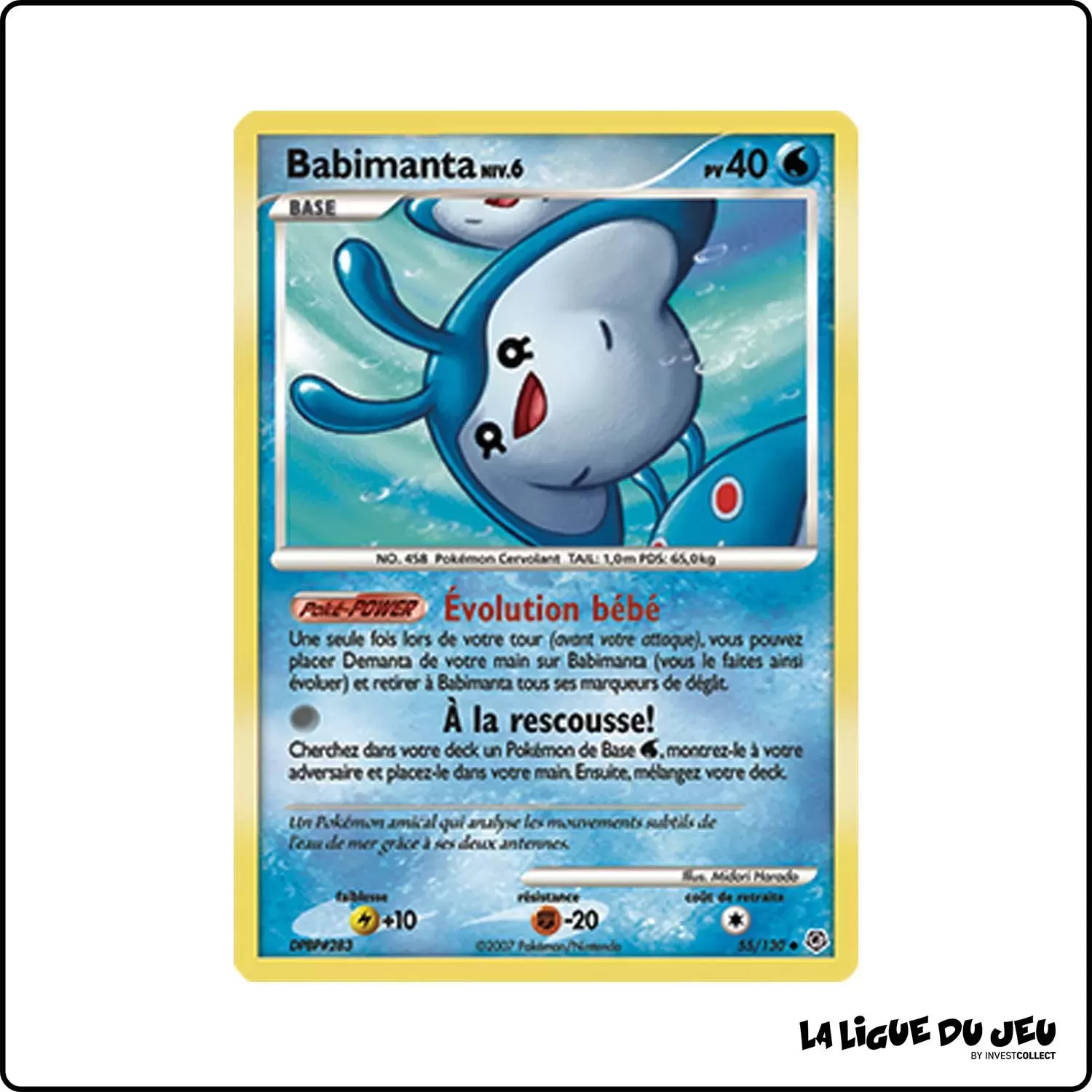 Peu commune - Pokemon - Diamant & Perle de Base - Babimanta 55/130 Pokemon Company - 1