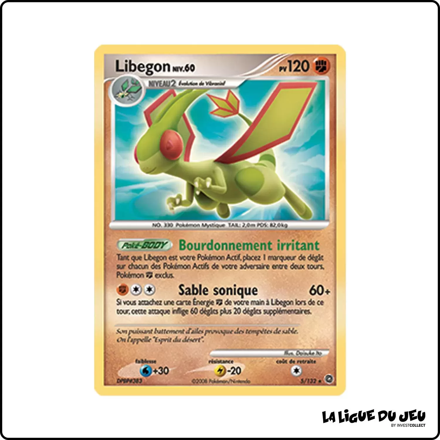 Holo - Pokemon - Merveilles Secrètes - Libegon 5/132 Pokemon Company - 1