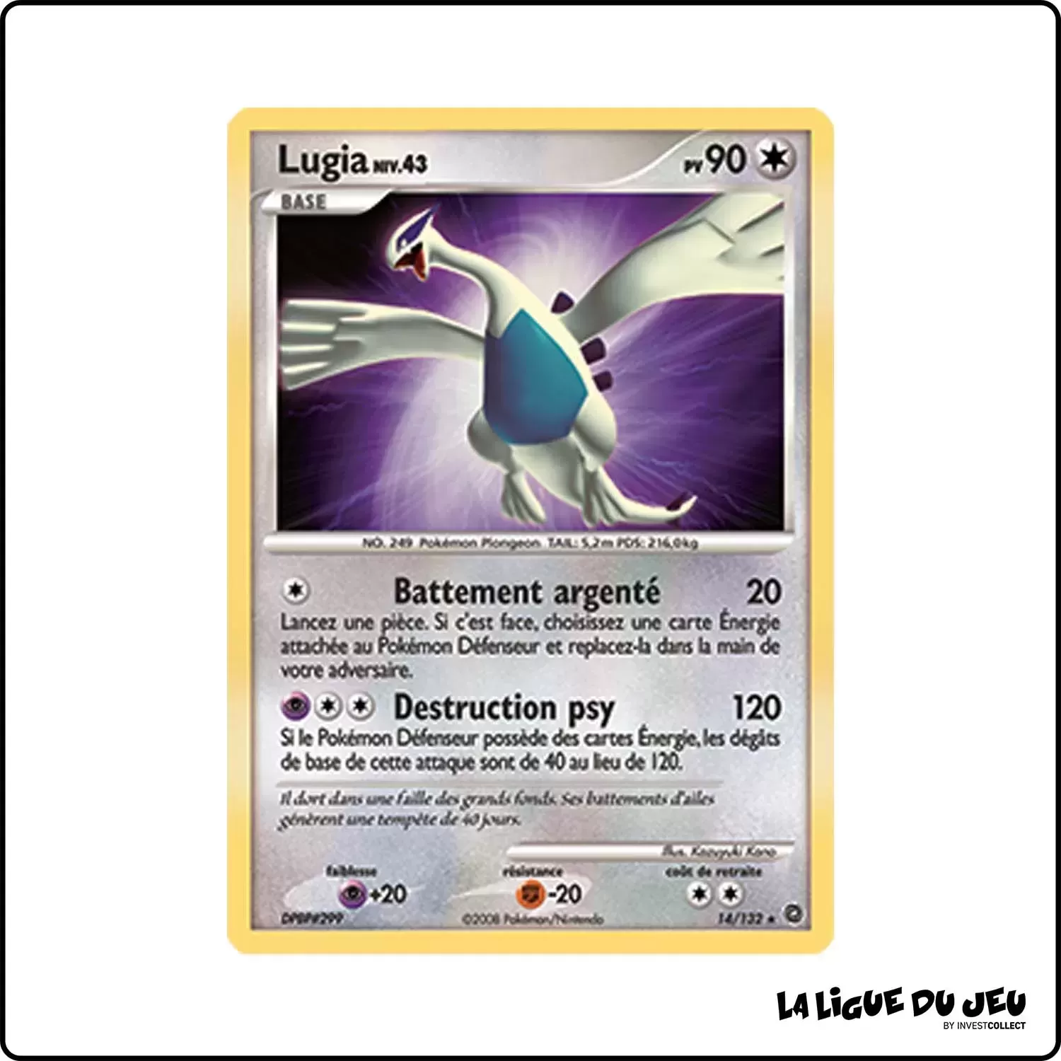 Holo - Pokemon - Merveilles Secrètes - Lugia 14/132 Pokemon Company - 1