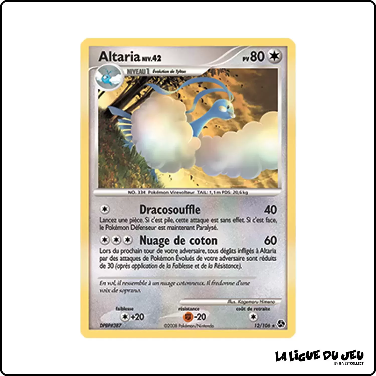 Rare - Pokemon - Duels au Sommet - Altaria 12/106 Pokemon Company - 1