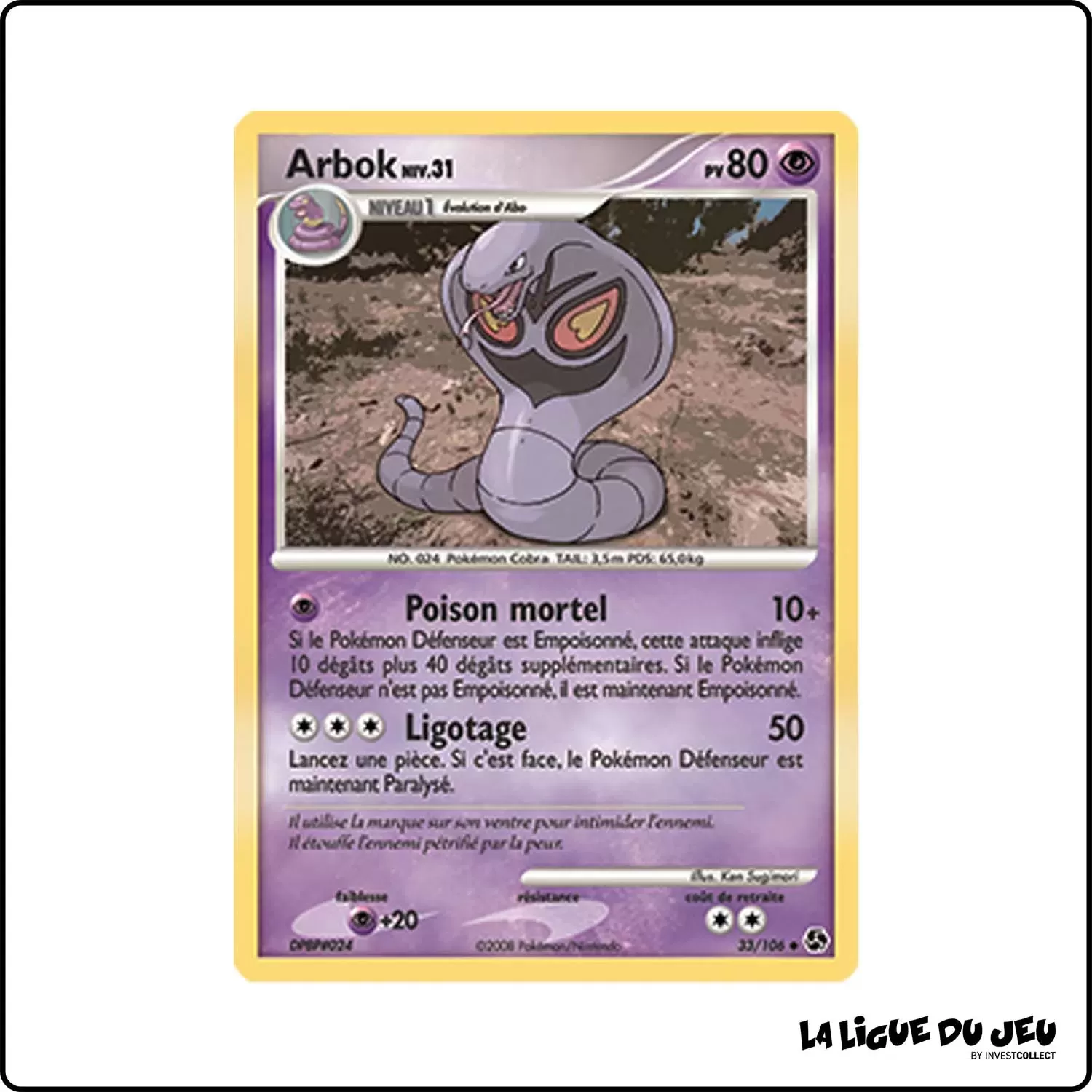 Peu commune - Pokemon - Duels au Sommet - Arbok 33/106 Pokemon Company - 1